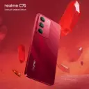 Realme C75 NFC 4G